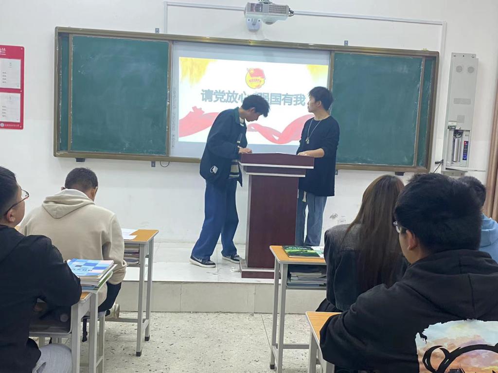 qm球盟会
