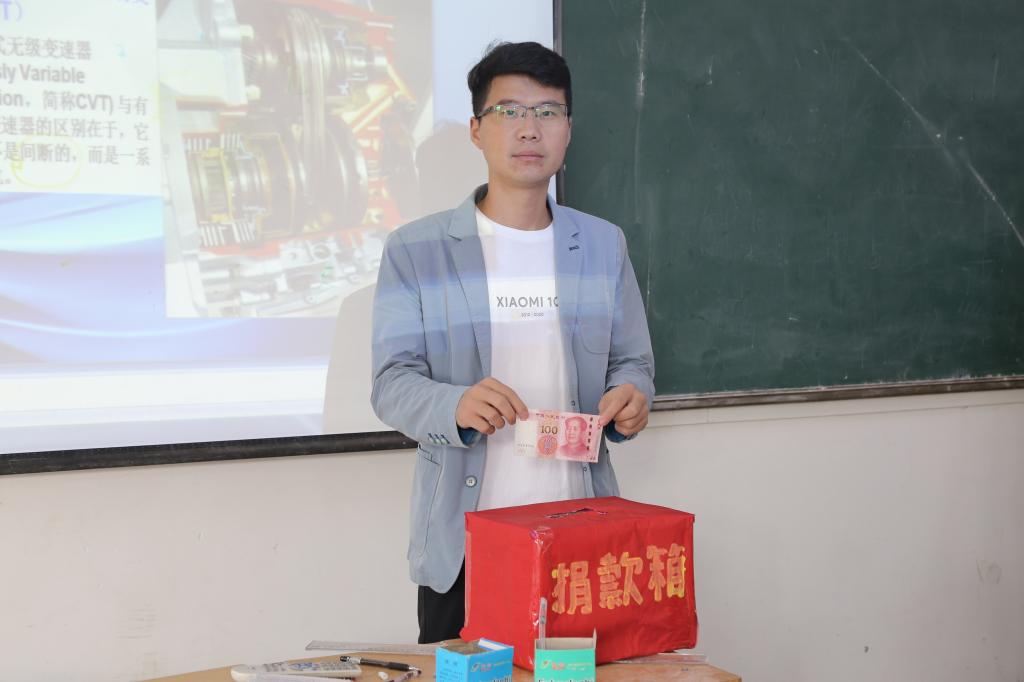 qm球盟会