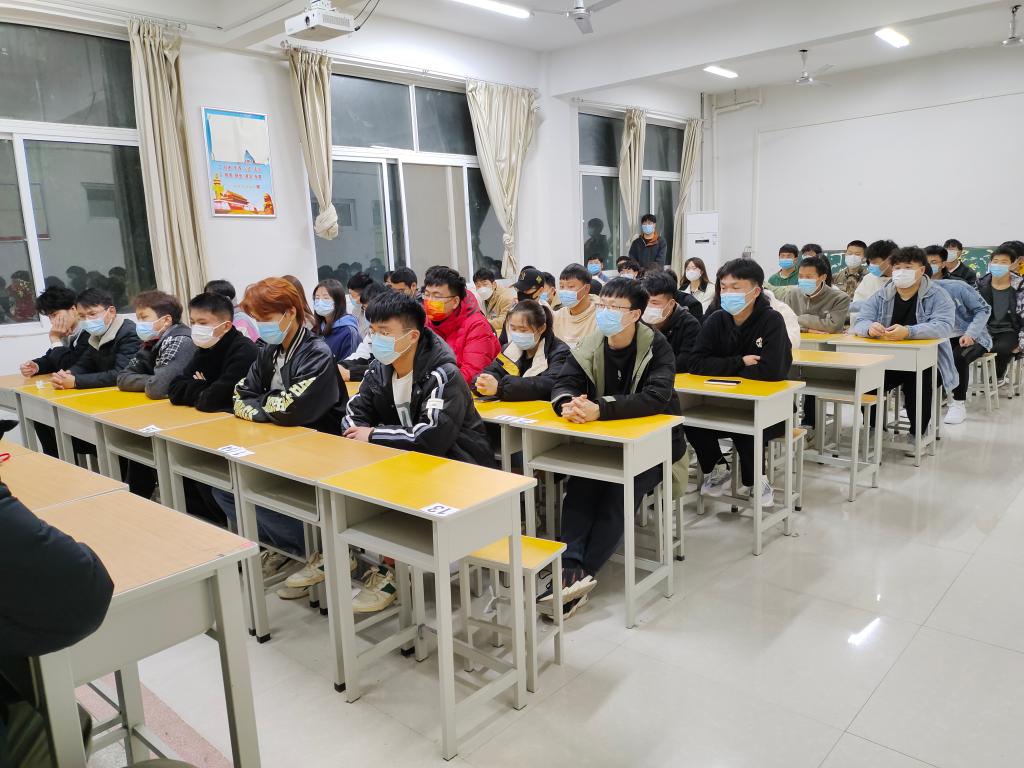 qm球盟会