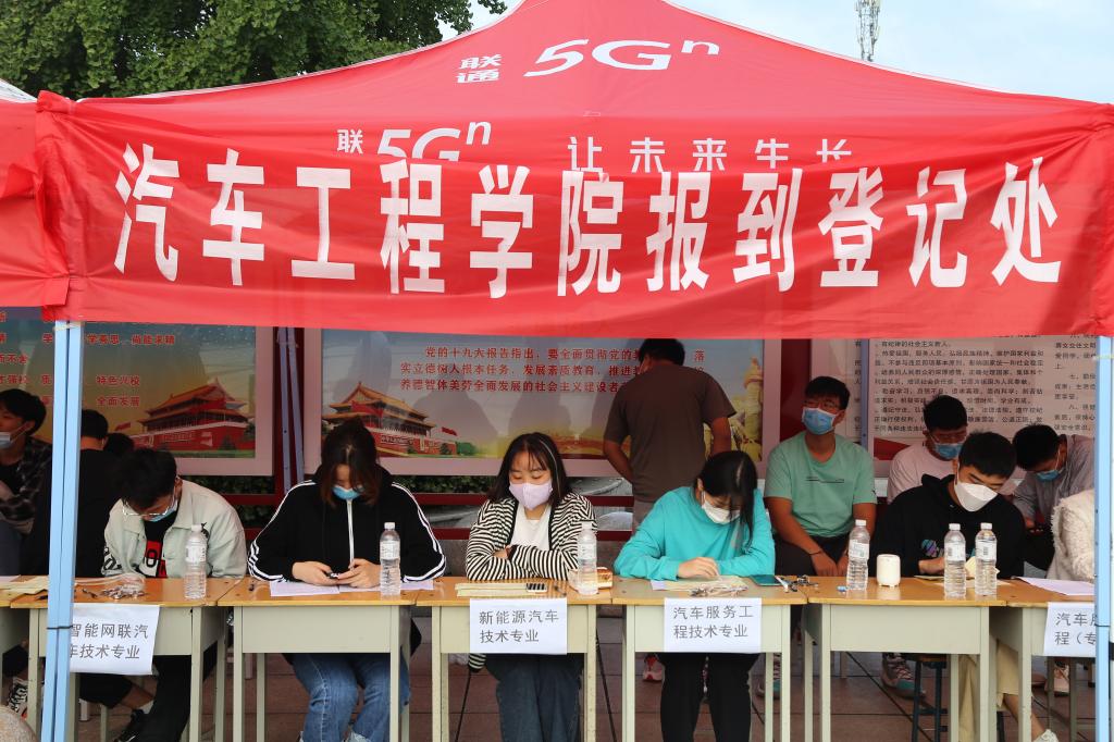 qm球盟会