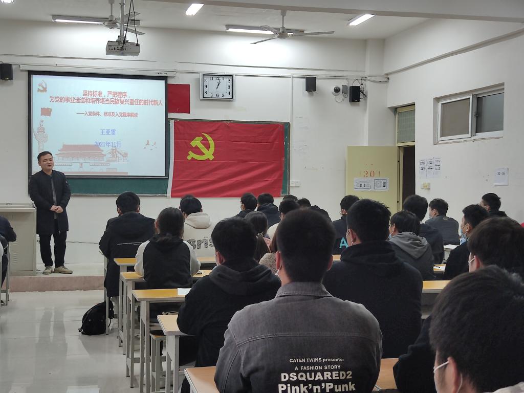 qm球盟会