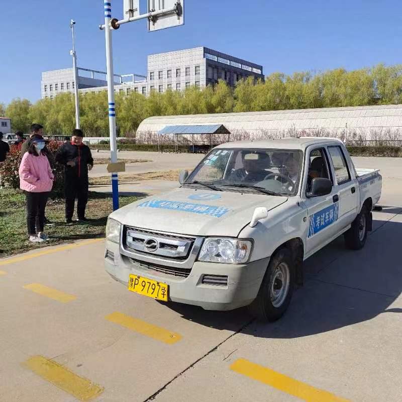 qm球盟会