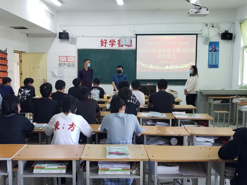 qm球盟会