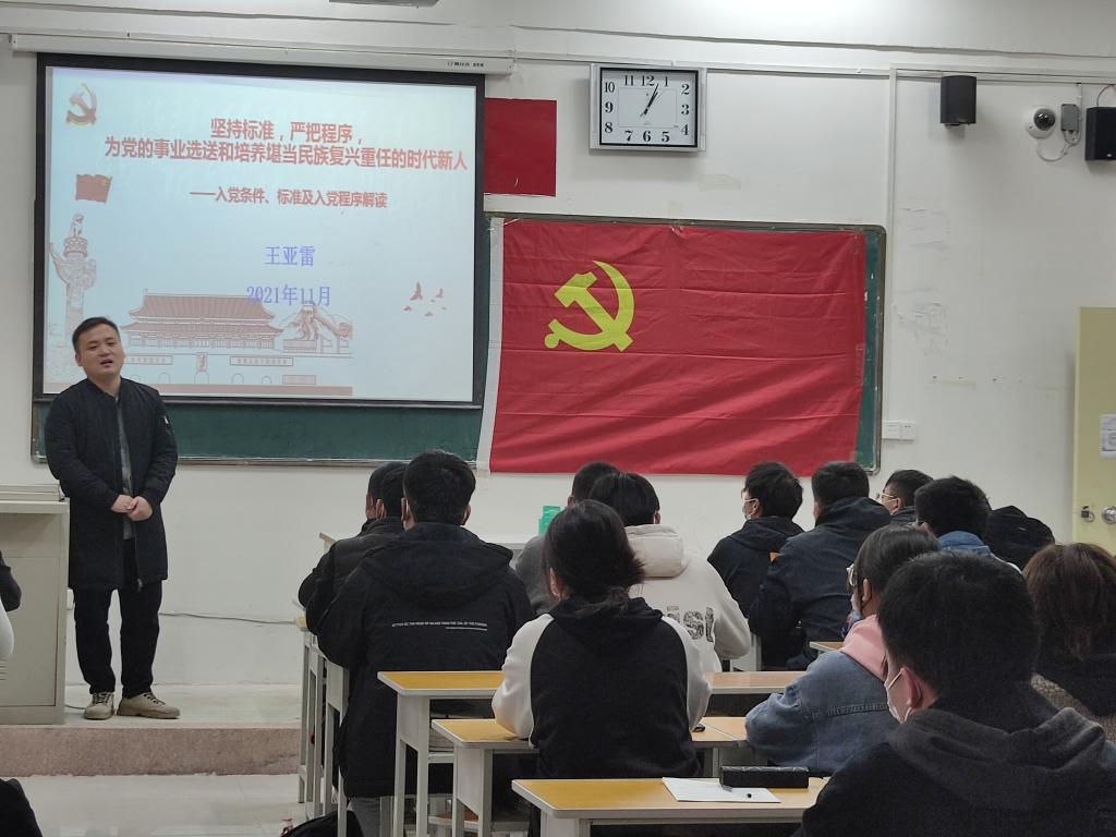 qm球盟会