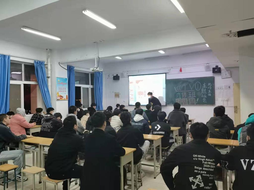 qm球盟会