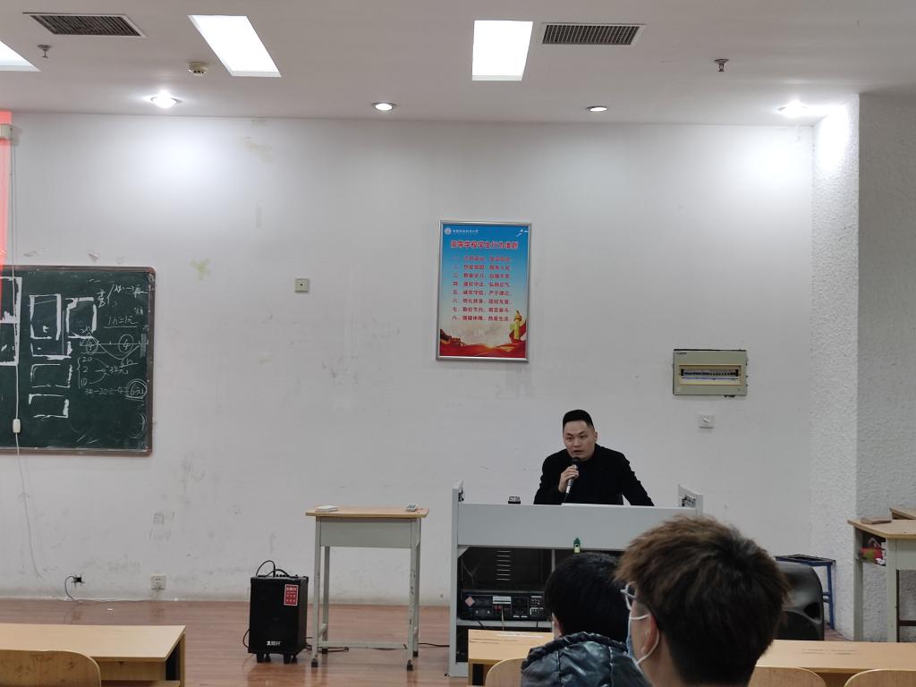 qm球盟会