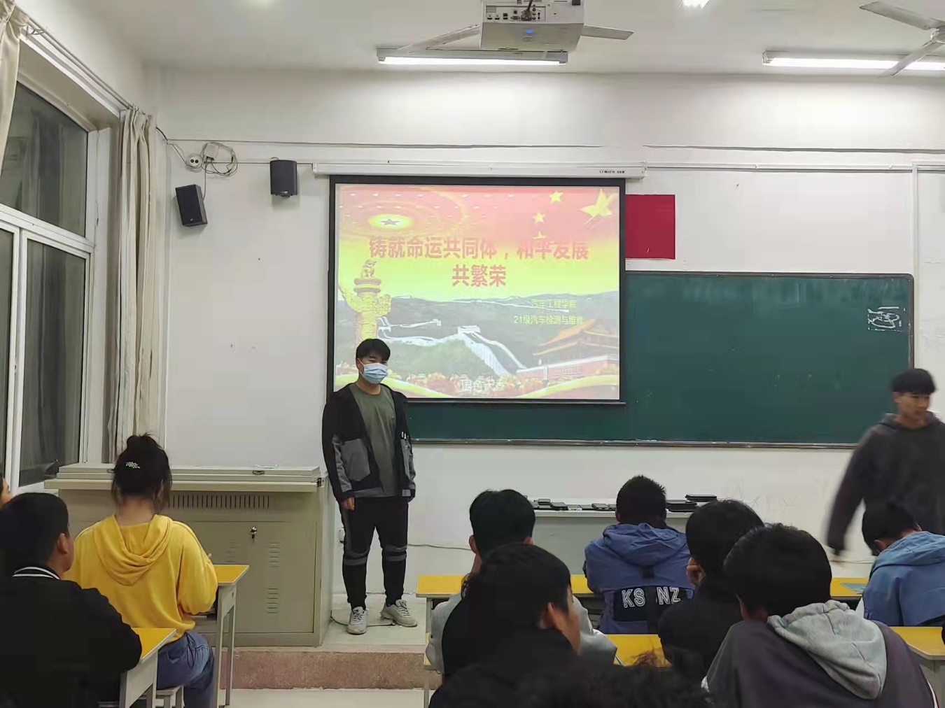 qm球盟会
