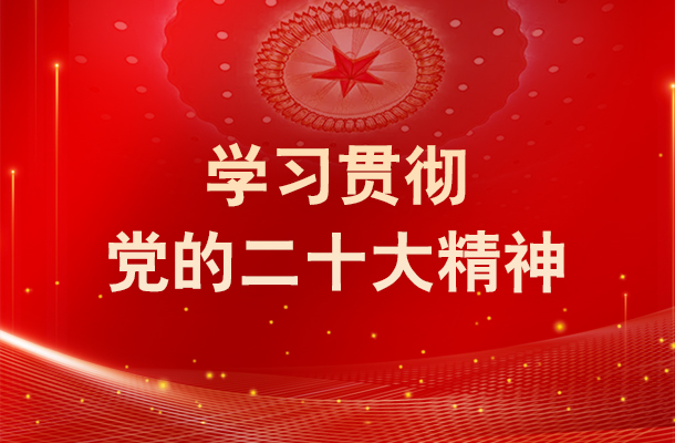 qm球盟会