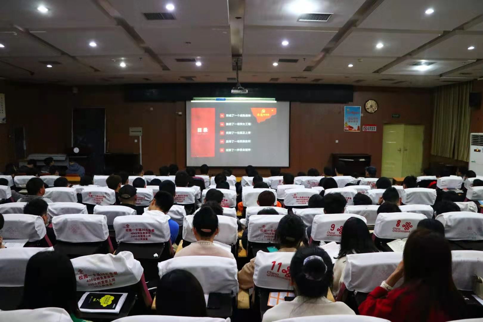 qm球盟会