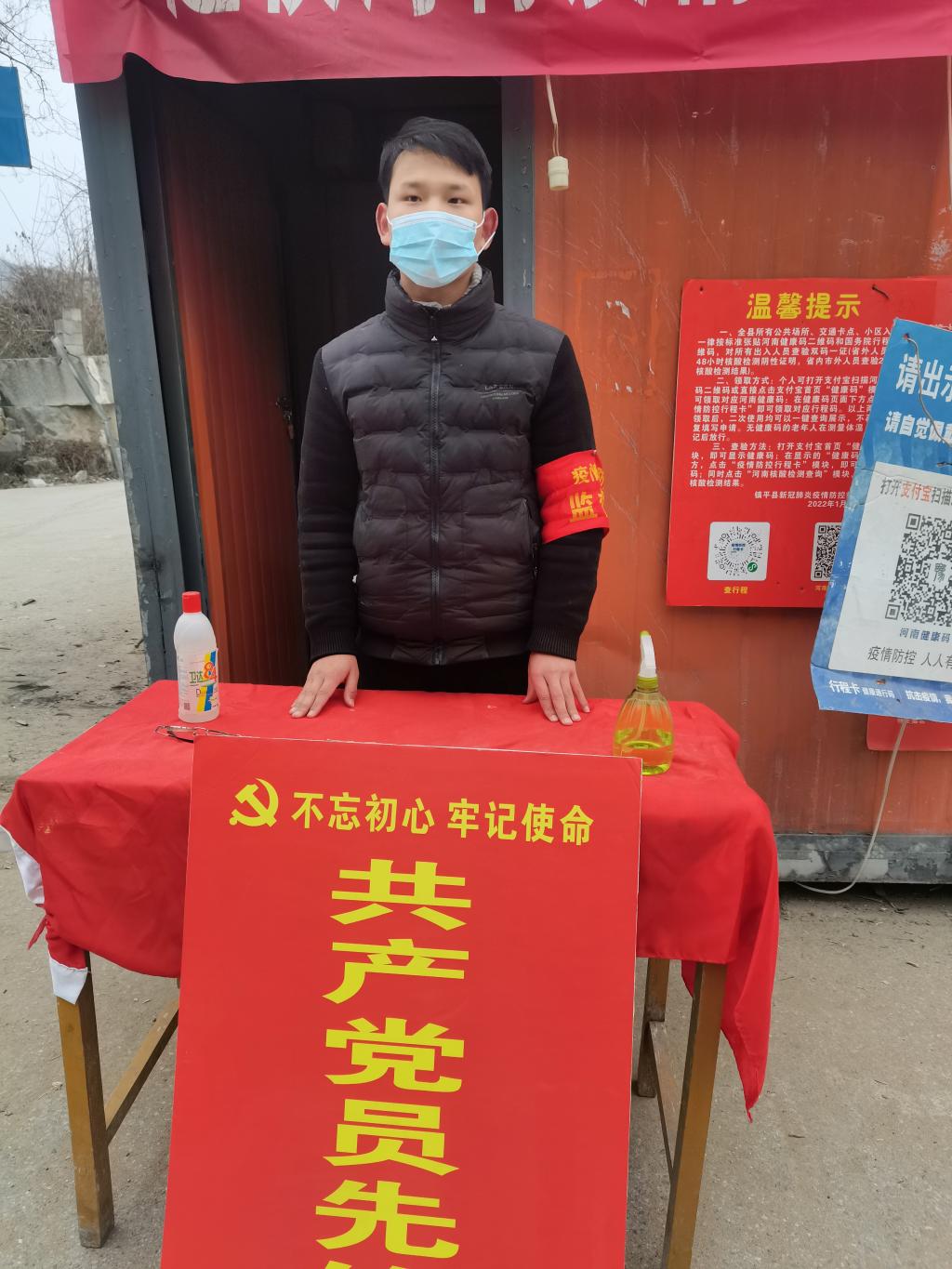 qm球盟会