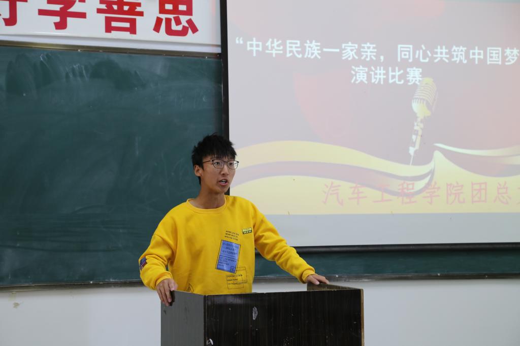 qm球盟会