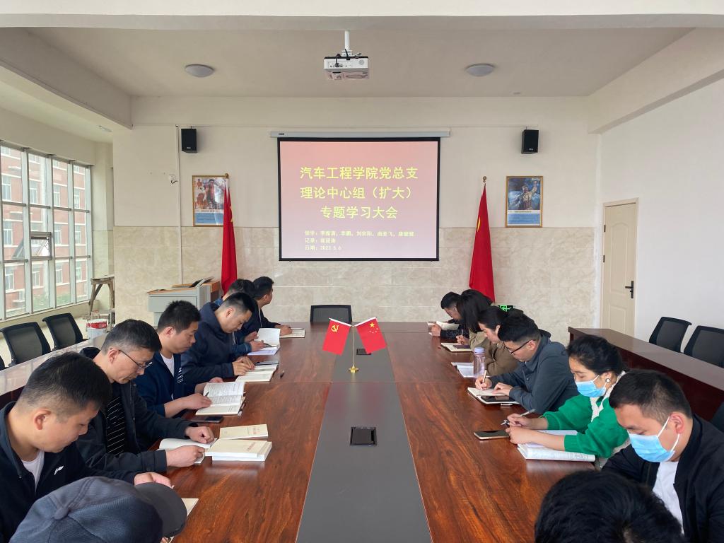 qm球盟会