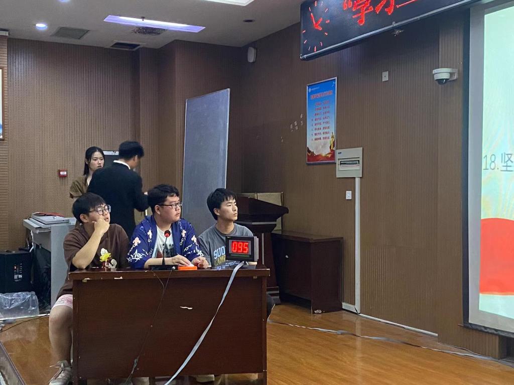 qm球盟会
