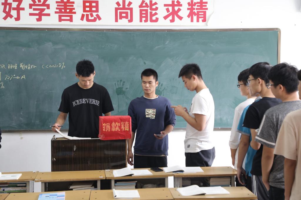 qm球盟会