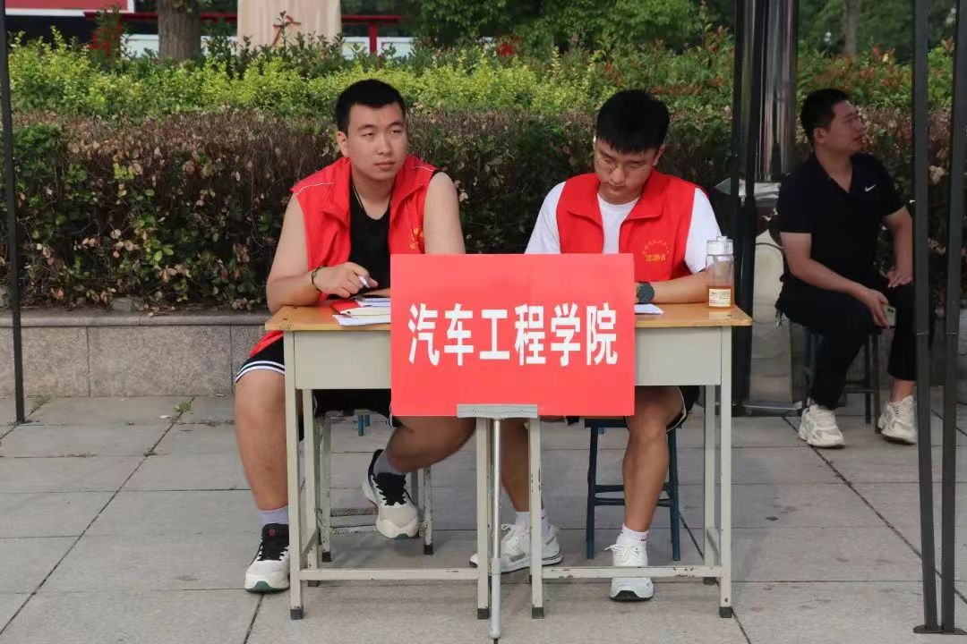 qm球盟会