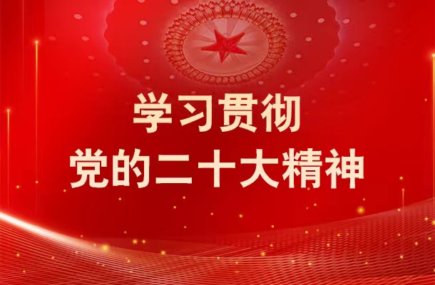 qm球盟会