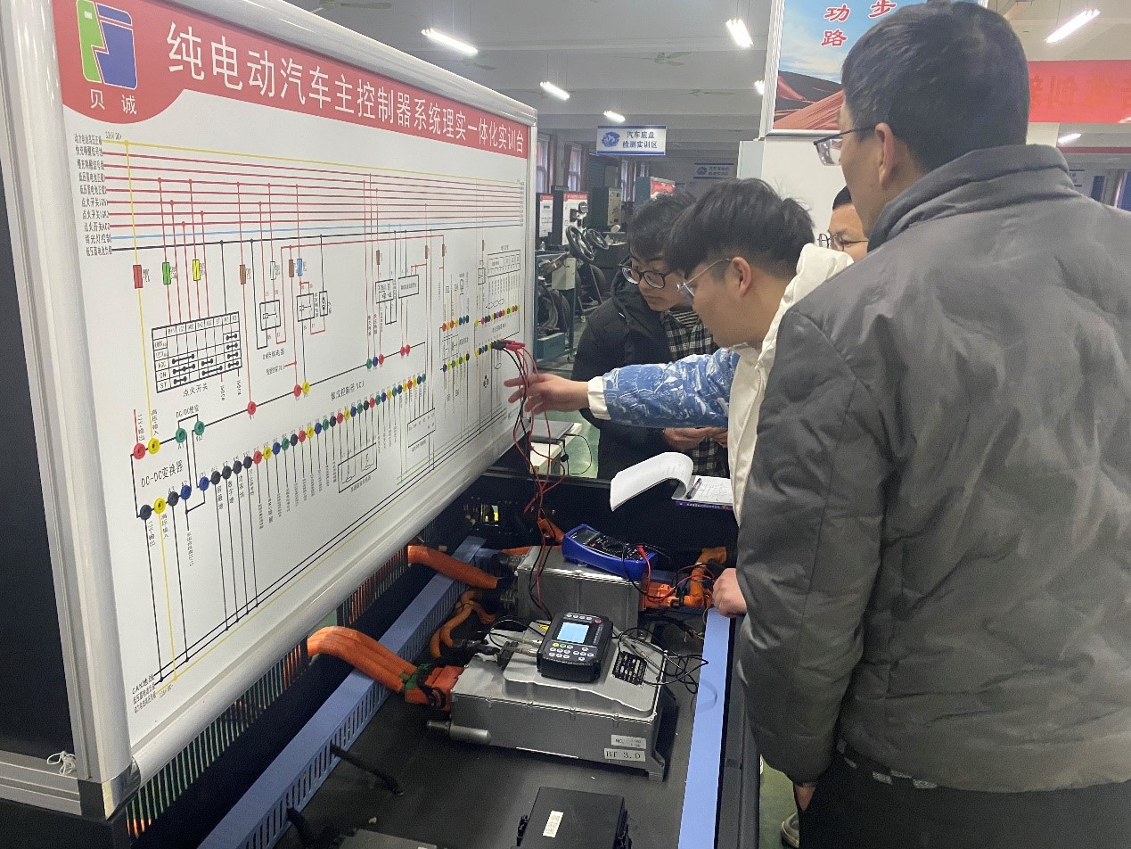 qm球盟会