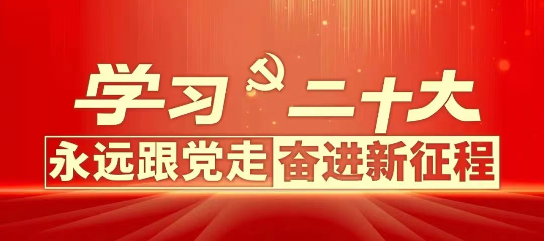 qm球盟会