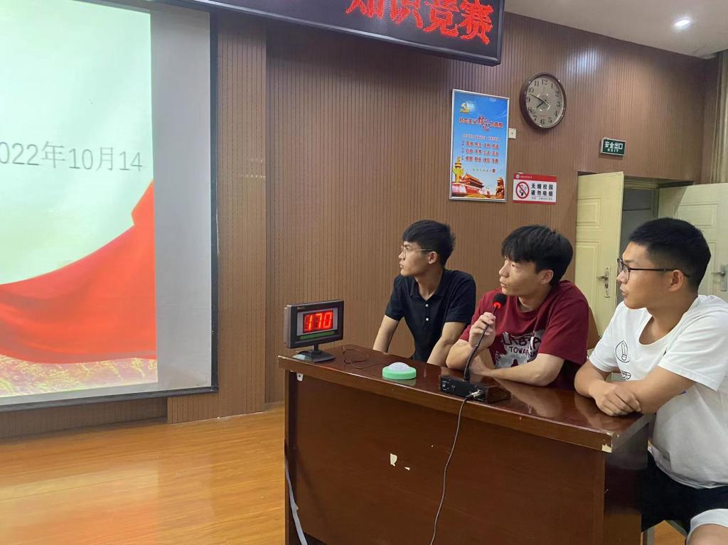 qm球盟会