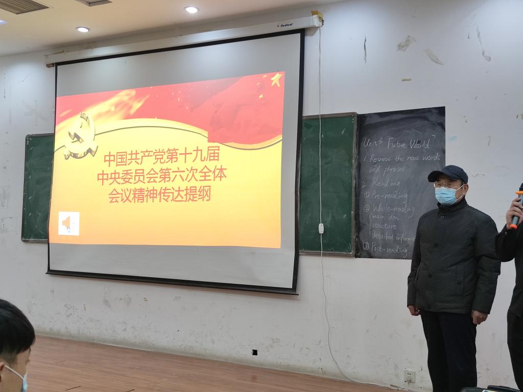 qm球盟会