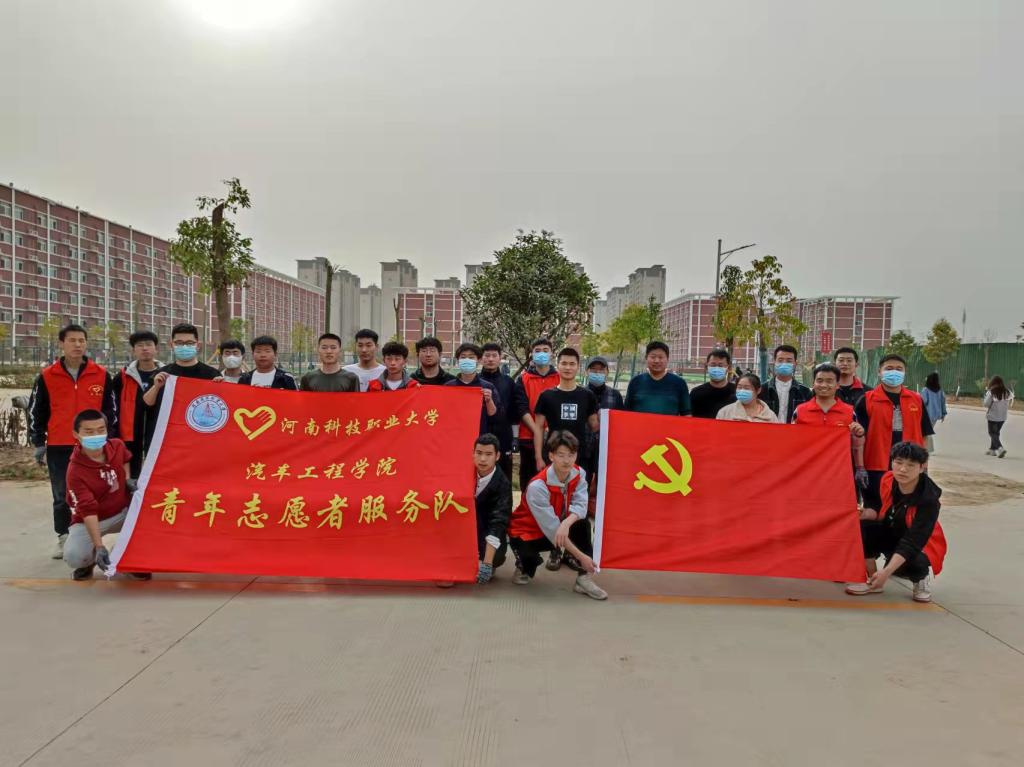 qm球盟会