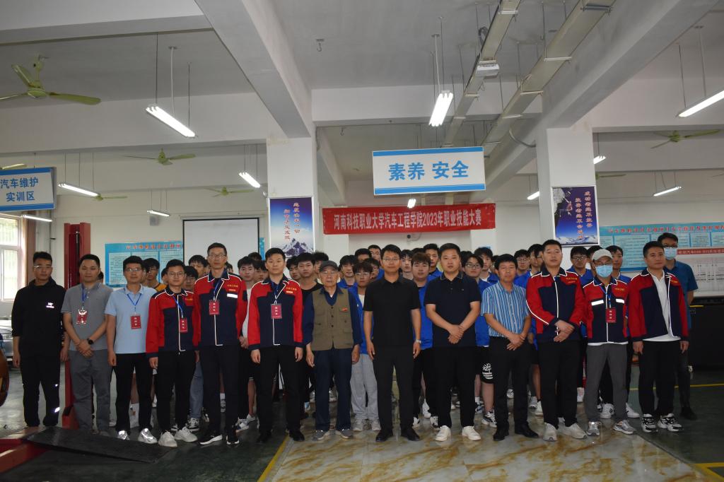 qm球盟会