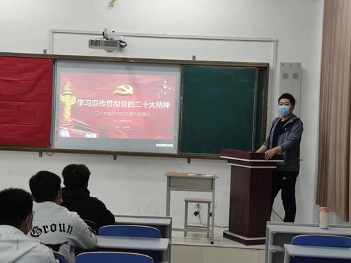 qm球盟会