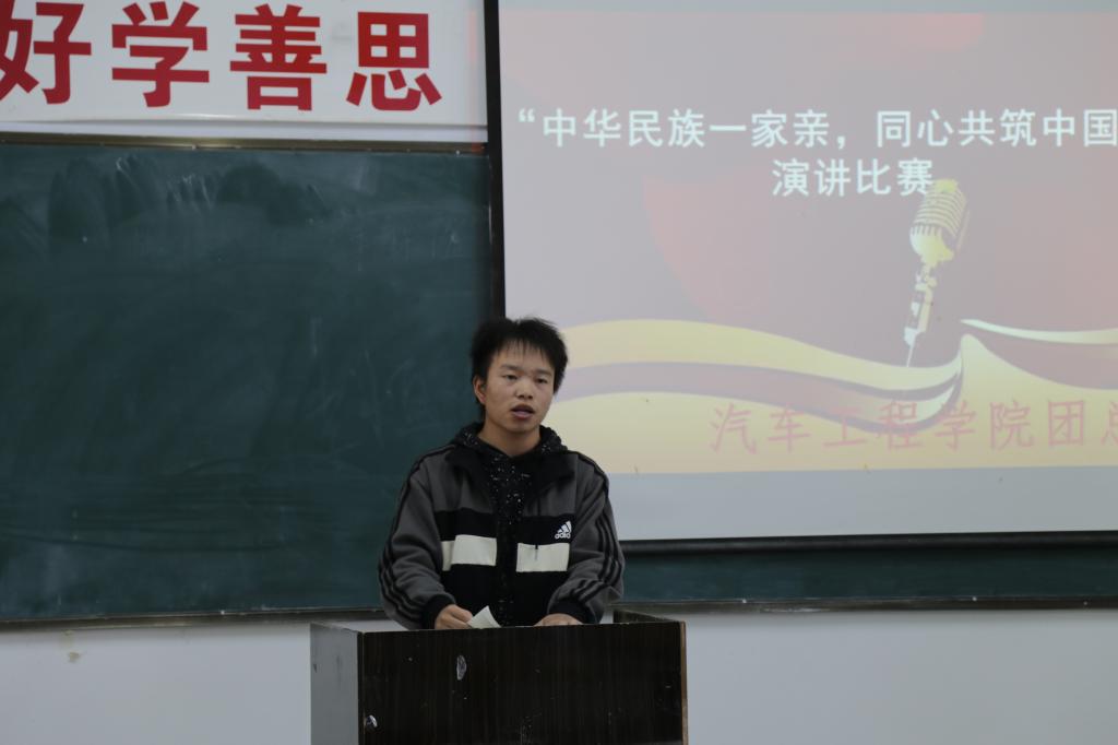 qm球盟会