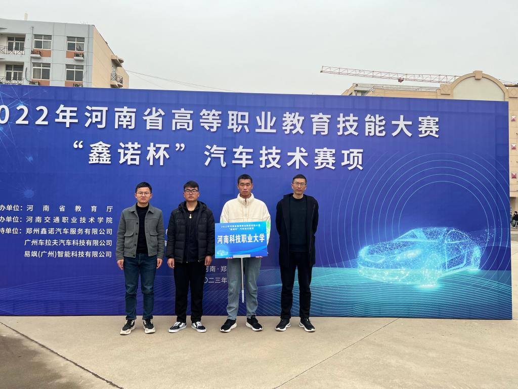 qm球盟会