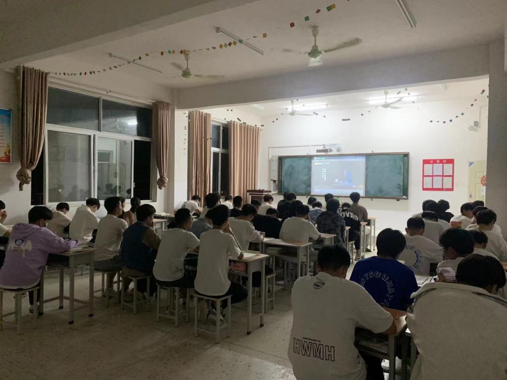 qm球盟会