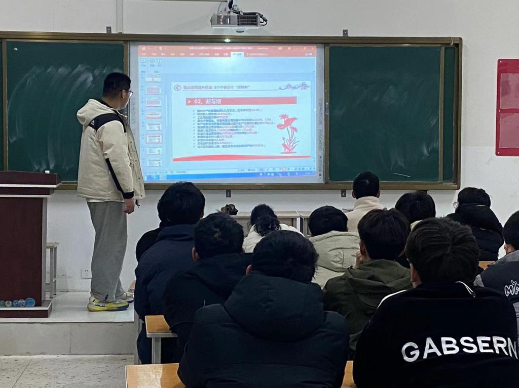 qm球盟会