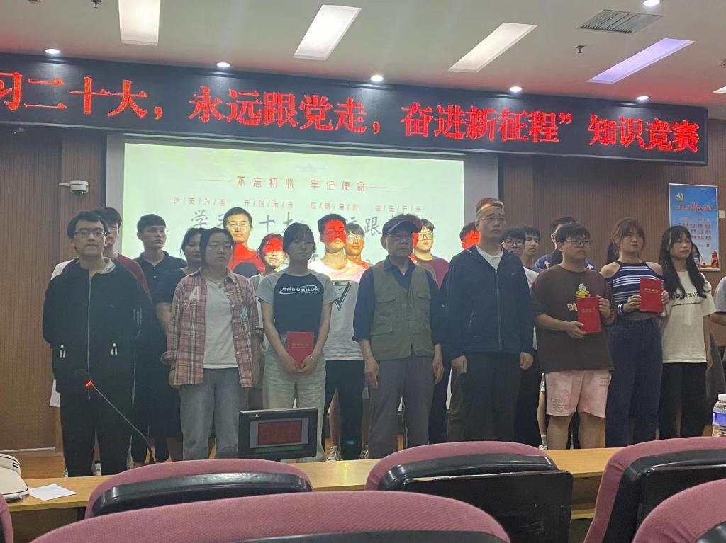 qm球盟会