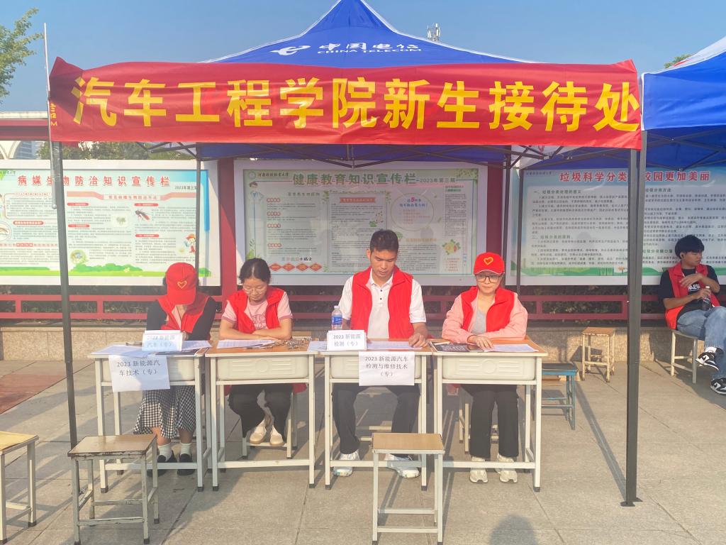 qm球盟会