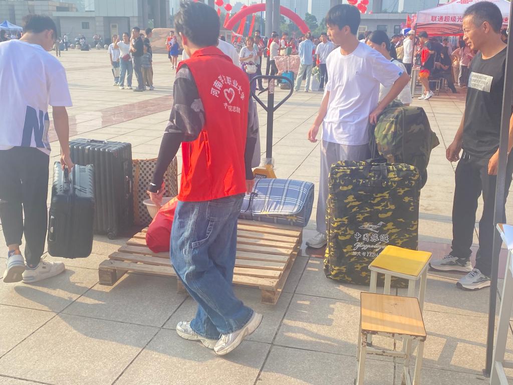 qm球盟会