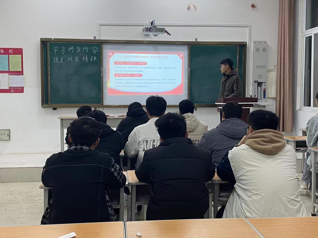 qm球盟会