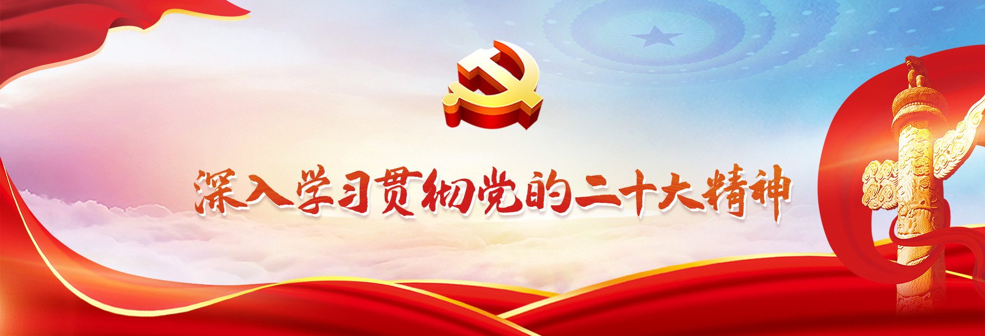 qm球盟会